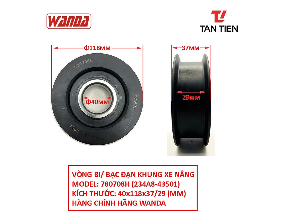 Bi Xích Xe Nâng TCM 234A8-43501